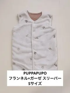 Item thumbnail for item 4d42d46d-3e94-4e38-a313-a4dc35c22a71