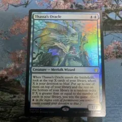 2026年最新】foil タッサの人気アイテム - メルカリ