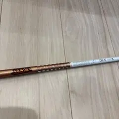 2025年最新】ツアーAd gc 6xの人気アイテム - メルカリ