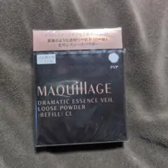 Item thumbnail for item 7fad2c15-12ca-409a-b058-06e0829b49b4