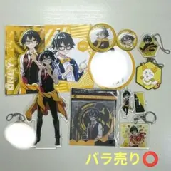 新品！ドズル社 おらふくん グッズセット - メルカリ