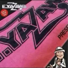 矢沢永吉★E.YAZAWA★ツアータオル★ピンク