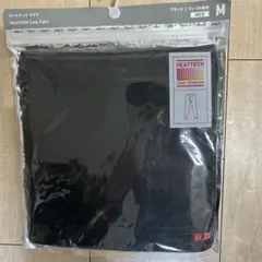 HEATTECH ブラック ロングタイツ M ワッフル