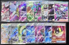 ポケモンカード 引退品 デッキケースつき SAR SR - メルカリ