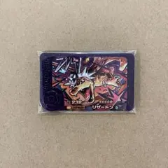 ポケモン　フレンダ　3弾　スーパートレジャー　☆5 リザードン　レア枠