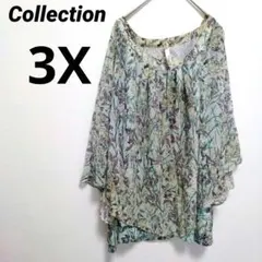 ✨訳あり大特価✨Collection【3X】 花柄　長袖チュニック　大きめサイズ