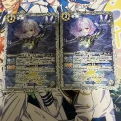 鋼鉄乙女014シータ ノーマル2枚 - メルカリ