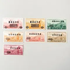 2026年最新】中華民国郵票切手の人気アイテム - メルカリ