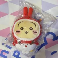 ちいかわ エニマイくじ E賞 うさぎ マスコット オーナメント ②