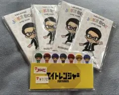 2025年最新】関ジャニ8の人気アイテム - メルカリ