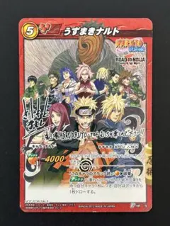 PSA10】ミラクルバトルカードダス NARUTO 岸本斉史サイン - メルカリ