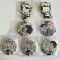 赤葦京治 木兎光太郎 ハイキュー にとたん 缶バッジ ラバスト