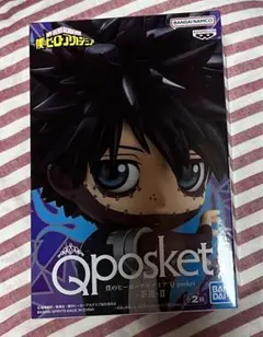 僕のヒーローアカデミア Qposket 荼毘