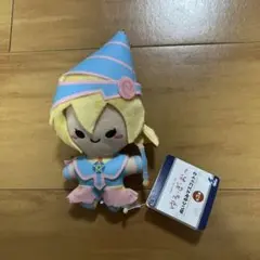 ゆるぎお～ ぬいぐるみマスコット2 ブラック・マジシャン・ガール