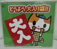 Item thumbnail for item 3ba10f94-7278-4ce8-a737-d184334ca083