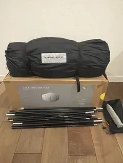 2025年最新】ミニマルワークス ジャックシェルターの人気