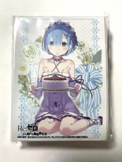 【新品】レム スリーブ Re：ゼロから始める異世界生活 リゼロ