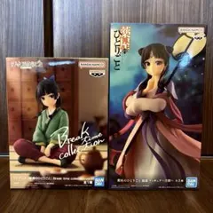 薬屋のひとりごと Break time collection 猫猫 - メルカリ