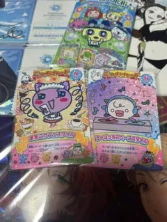 たまごっちにゅー!ごっちカード2