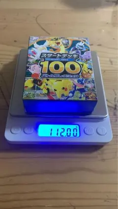 ポケモンカード スタートデッキ100 ミラー112〜111.9 - メルカリ