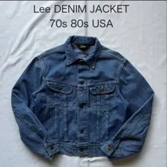 Lee デニムジャケット 70s 80s USA