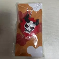 大妖怪　ありさか　ぬいぐるみキーホルダー
