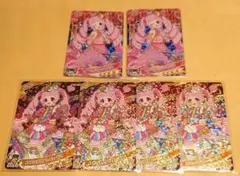 ひみつのアイプリ カード ひまり アラビアンナイト メロディバズリウムハーモニー