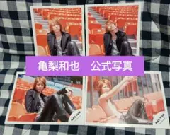 Item thumbnail for item 88e80cc2-ac11-41a9-beda-cfd9d95148f8