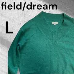 訳あり✨field/dream グリーン Vネック　セーター L トップス