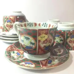 Item thumbnail for item 4a1f0356-fe75-4c05-aa46-d55d8eac77c9