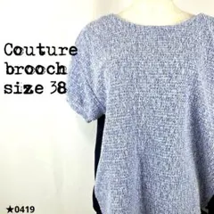 Couture brooch クチュールブローチ 半袖 ブラウス 0419★のサムネイル