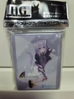 猫又おかゆ　スリーブ　新品未開封