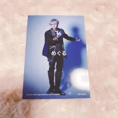 あんステ BluRay 特典 ブロマイド アザーカット 瀬名泉 高崎翔太