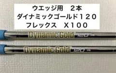 Item thumbnail for item 0851b522-58e8-4a70-bf9d-91ce214db6fd