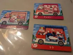 あつ森 サンリオコラボ amiiboカード