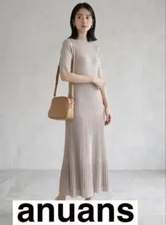 anuans アニュアンス シアーリブニットワンピース モカ ロング フレア F