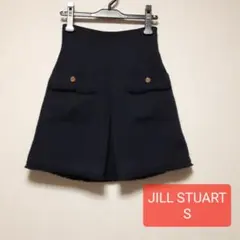 JILL by JILL STUART　ツイードセットアップスカート　黒