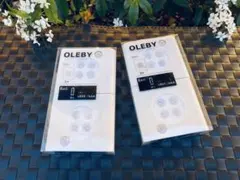 Cool Design！IKEAセンサーライト OLEBY 白2ピース×2未開封