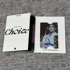 2026年最新】victonの人気アイテム - メルカリ