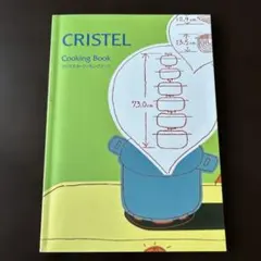 Item thumbnail for item 1a2b219d-bfce-40d4-911d-0011906b166e