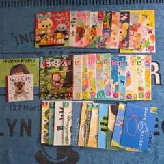 絵本22冊 まとめ売り 絵本セット だるまさんが - メルカリ