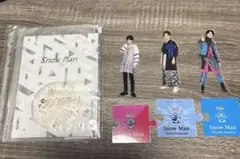 SnowMan まとめ売り