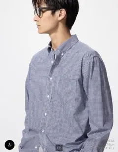 ブロードシャツ　チェック