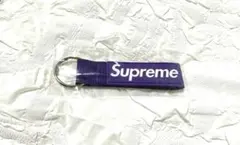 新品 Supreme Webbing Keychain キーホルダー 紫 aのサムネイル