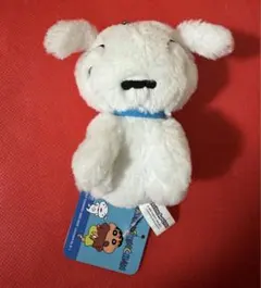 クレヨンしんちゃん シロ ぬいぐるみ キーホルダー