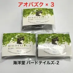 Item thumbnail for item ee2edc29-97c4-4345-9056-5981e2c1bce8