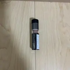 Item thumbnail for item c7ae4b88-3d30-4fea-885e-d15c5c778d08