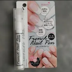 フレンチネイルペン　パールホワイトのサムネイル