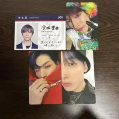 JO1 金城碧海 トレカ