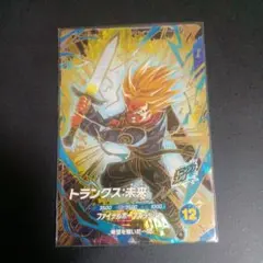 ドラゴンボールスーパーダイバーズ sdv8-013 トランクス未来